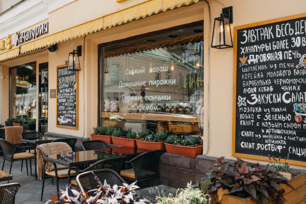 RestoranNews-Xachapuriay-01.jpg