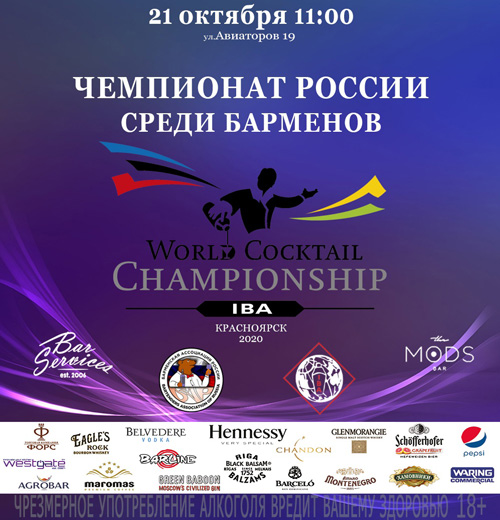 4-image-08-10-20-12-18.jpg