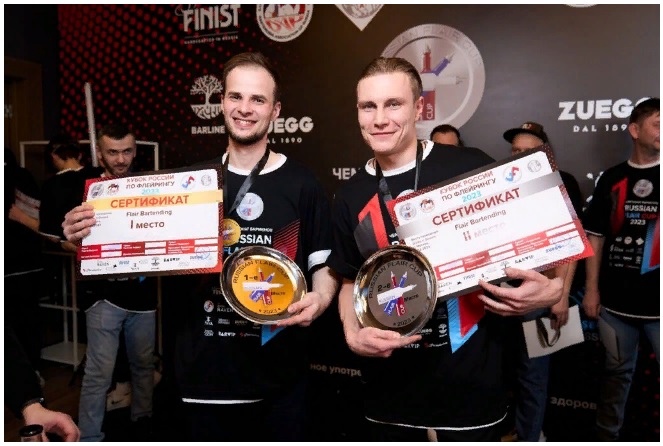 07-Russian Flair Cup 2023.jpg
