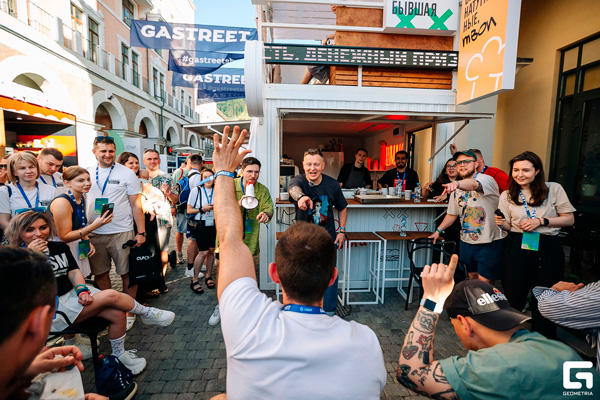 004-Gastreet-International-Restaurant-Show.jpg