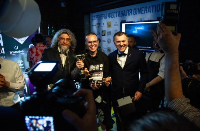 26-Gineration Challenge 2024.jpg