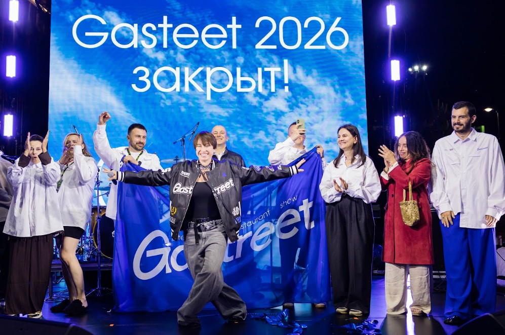 18-Restoran News - Gastreet 2026.jpg