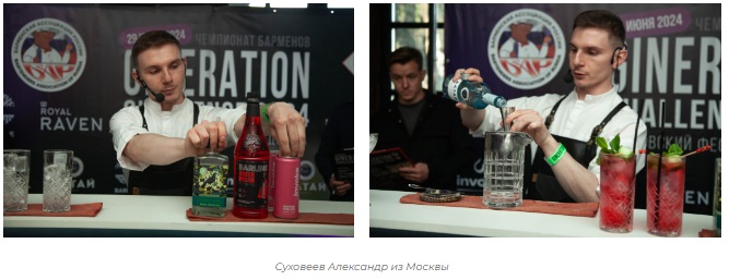 24-Gineration Challenge 2024.jpg 24-Gineration Challenge 2024.jpg