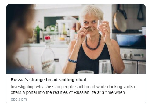 RestoranNews-Russkie-i-Vodka-1.jpg
