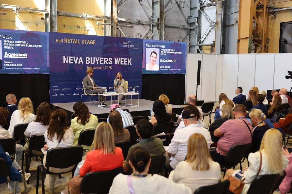 Neva Buyers Week _ Restoran News-03.jpg
