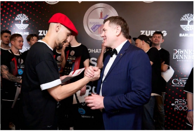 09-Russian Flair Cup 2023.jpg