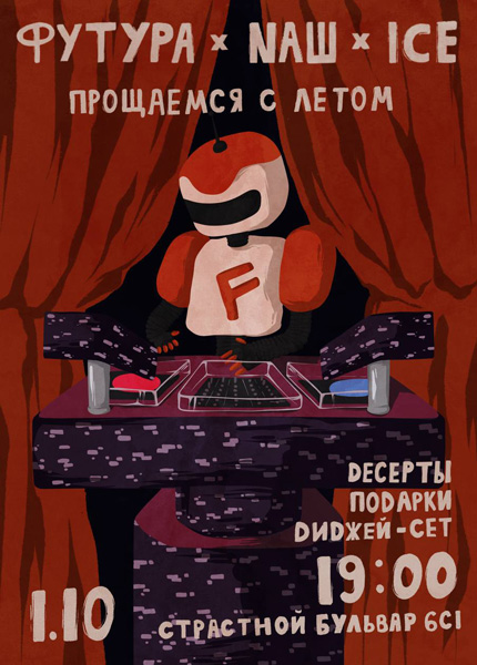 02-FUTURA.jpg