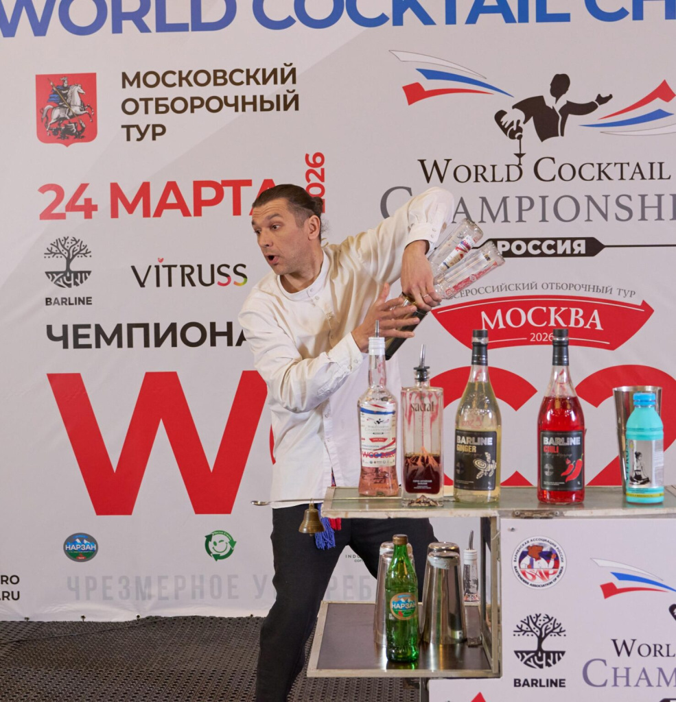 15-Московский отборочный-2026.jpg 15-Московский отборочный-2026.jpg