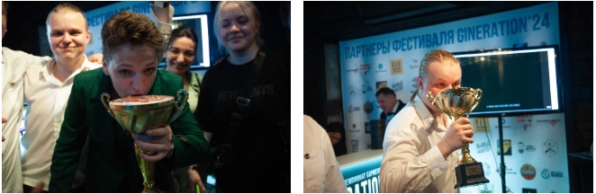29-Gineration Challenge 2024.jpg