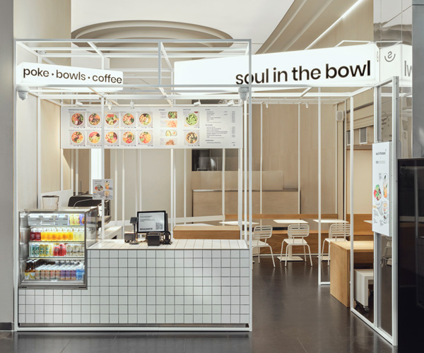 Soul-in-the-Bowl_02.jpg