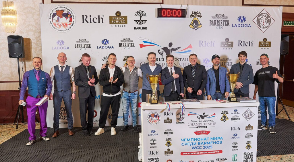 04-Москва_WCC2025.jpg 04-Москва_WCC2025.jpg