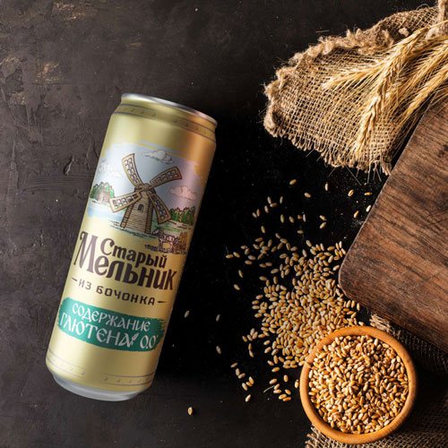 Pivo_bez_Glutena-RN.jpg