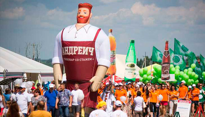 RestoranNews-AltayFest-2019-01.jpg