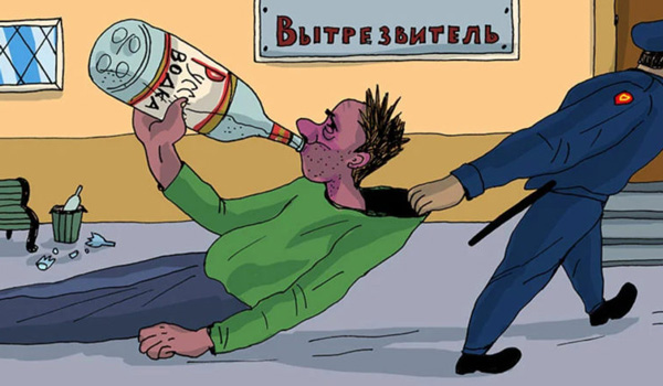 RN_Barman_Gosti.jpg