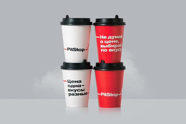 PitStop-RestoranNews-04.jpg