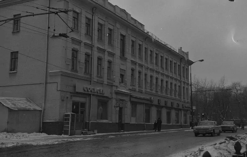 петровский_бульвар,_1983_Петров_Ю_Е_jpg.jpg петровский_бульвар,_1983_Петров_Ю_Е_jpg.jpg