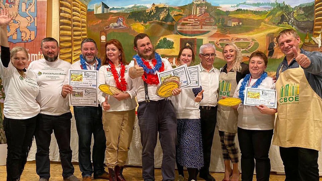World Cheese Awards 2019 -RestoranNews-03.jpg