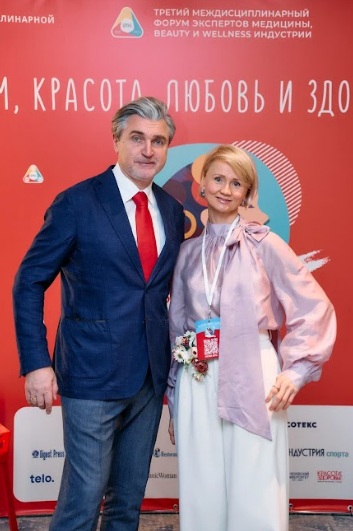 16-Форум_Ум_Красота_Любовь_и_Здоровье.jpg 16-Форум_Ум_Красота_Любовь_и_Здоровье.jpg