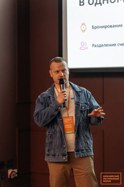 Алексей-Русаков-01.jpg Алексей-Русаков-01.jpg