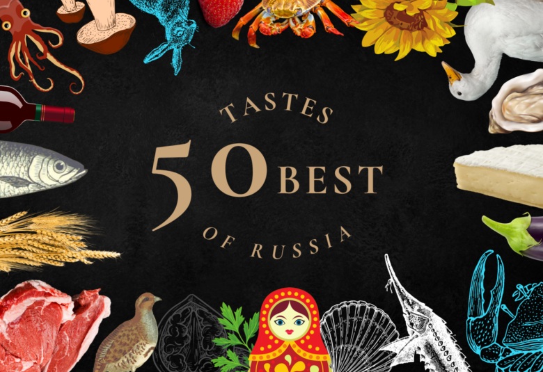 50 Best Tastes of Russia.jpg