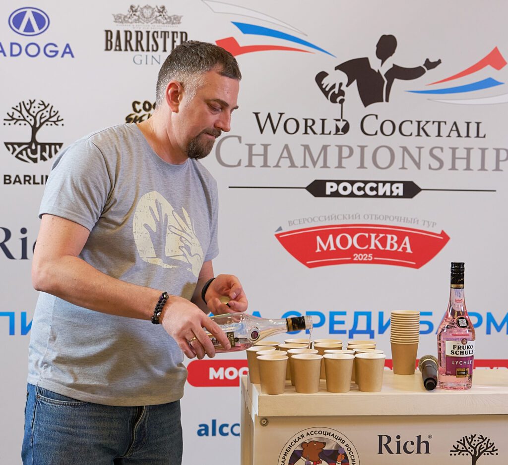 34-Москва_WCC2025.jpg