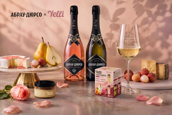 «Абрау-Дюрсо»-и-Yelli.jpg «Абрау-Дюрсо»-и-Yelli.jpg