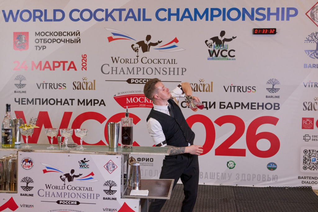 14-Московский отборочный-2026.jpg 14-Московский отборочный-2026.jpg