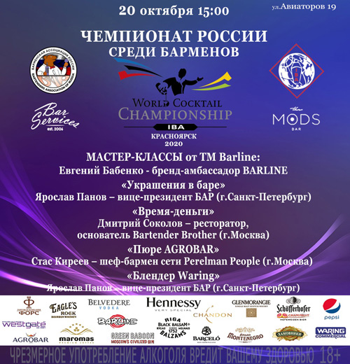 2-image-08-10-20-12-18-(1).jpg