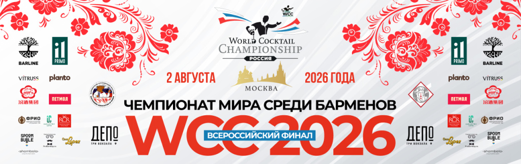 01-banner.jpg