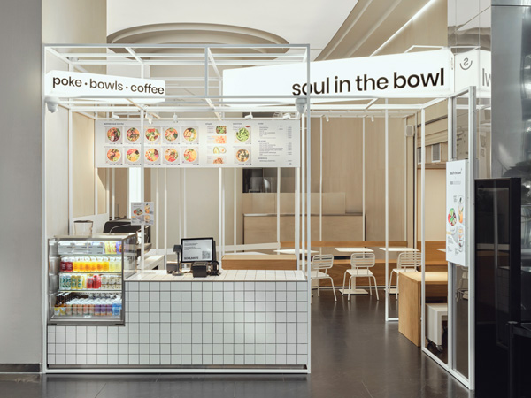 Soul-in-the-Bowl-03.jpg