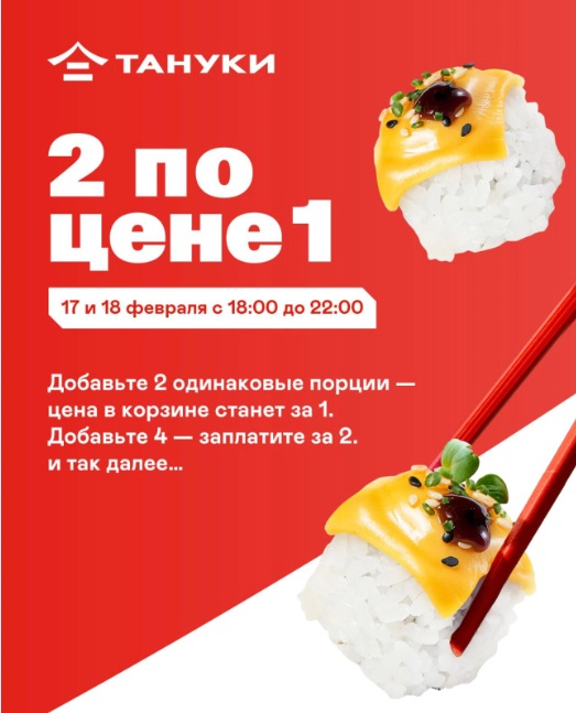 RestoranNews_Image_3.jpeg