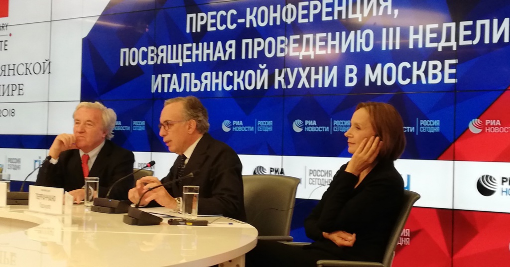 Ресторанные новости Ресторанные новости